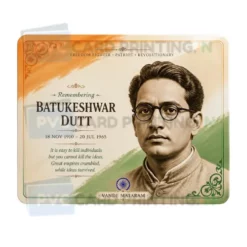 batukeshwar dutt