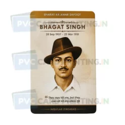 bhagat singh