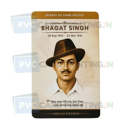 bhagat singh