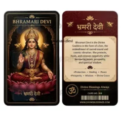 bhramari devi