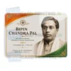 bipin chandra pal