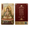 bodhisattva avalokiteshvara