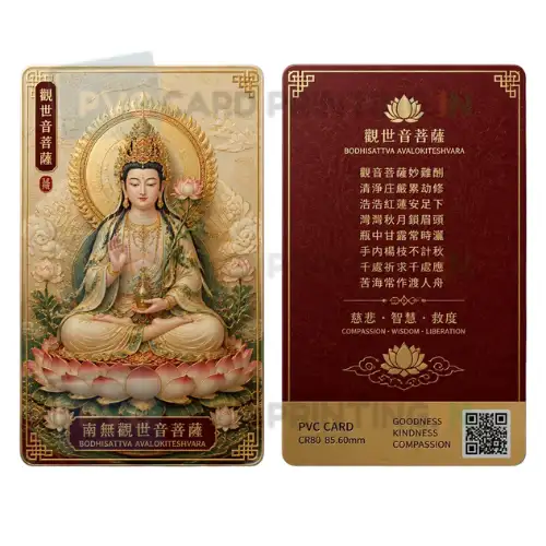 bodhisattva avalokiteshvara
