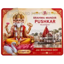 brahma mandir pushkar (1)