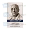 c rajagopalachari