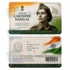 captain lakshmi sahgal