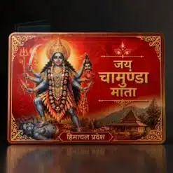 chamunda devi