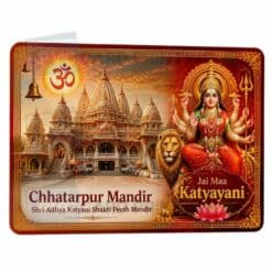 chhatarpur mandir