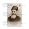 dadabhai naoroji