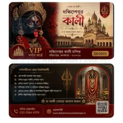 dakshineswar kali