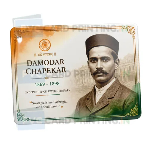 damodar chapekar