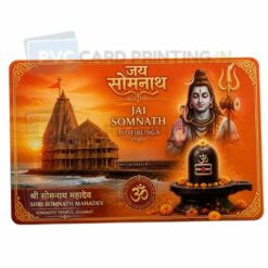 dwarkadhish dwarka