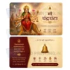 goddess chandraghanta