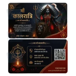 goddess kaalratri