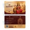 goddess katyayani (1)