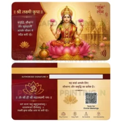 goddess lakshmi (1) (1)