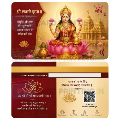 goddess lakshmi (1) (1)