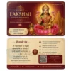 goddess lakshmi