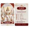 goddess mahagauri (1)