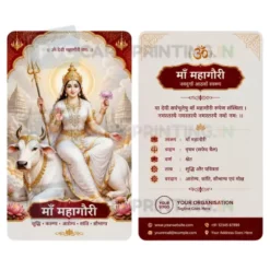 goddess mahagauri (1)