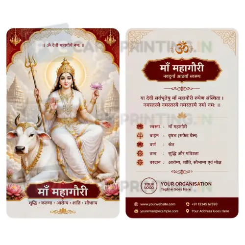 goddess mahagauri (1)