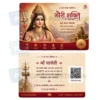 goddess parvati