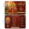 goddess santoshi mata