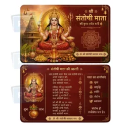 goddess santoshi mata