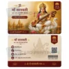 goddess saraswati (1)