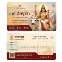 goddess shailaputri