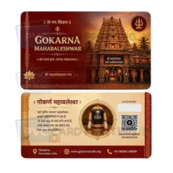 gokarna mahabaleshwar (1)