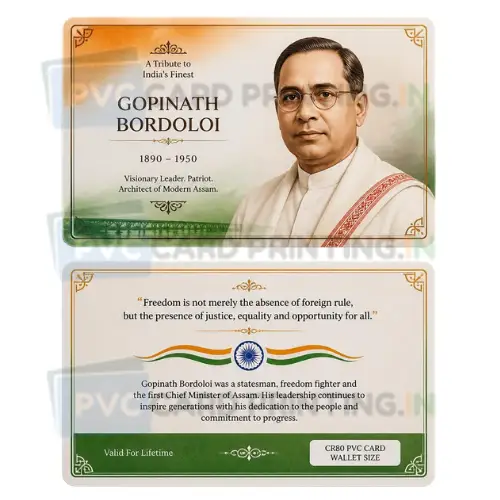 gopinath bordoloi