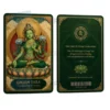 green tara