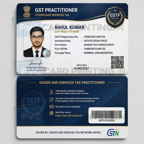 gst practitioner id card pvc (1)