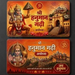 hanuman garhi ayodhya