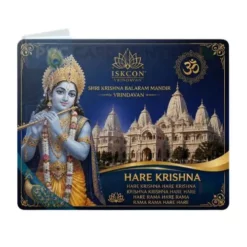 iskcon vrindavan krishna
