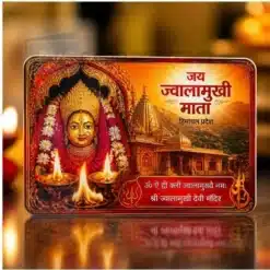 jwalamukhi devi