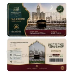 kaaba mecca scenery
