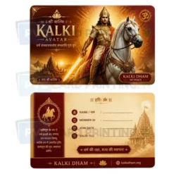 kalki avatar