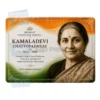 kamaladevi chattopadhyay