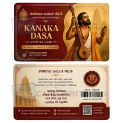 kanaka dasa