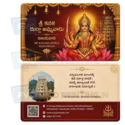 kanaka durga vijayawada