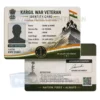 kargil war veteran identity card pvc
