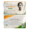 khudiram bose