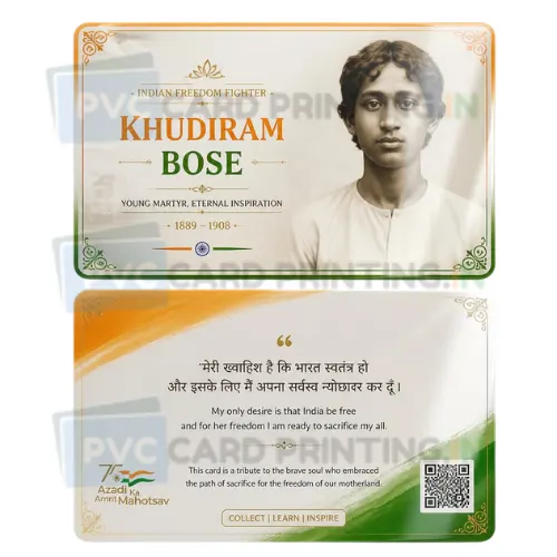 khudiram bose