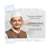 lal bahadur shastri