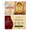 lord anantanatha