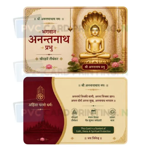 lord anantanatha