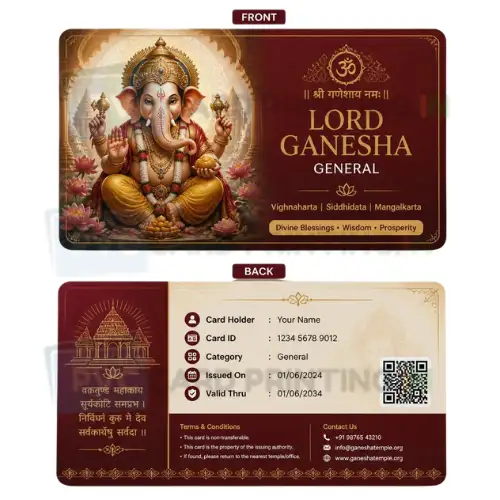 lord ganesha general