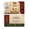 lord mahavira general (1)
